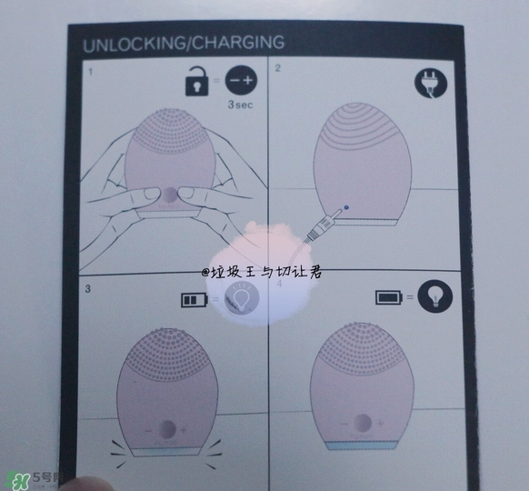 luna洗臉儀價(jià)格是多少錢(qián) luna洗臉儀充電多久