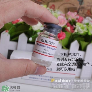 nonosa凍干粉什么牌子？nonosa egf凍干粉怎么用？