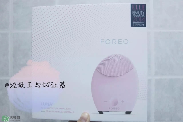 luna洗臉儀價(jià)格是多少錢(qián) luna洗臉儀充電多久