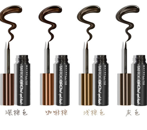 眉膠要敷多久撕下來(lái)？眉膠可以保持幾天