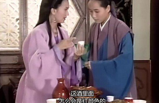白娘子喝雄黃酒是什么意思？白娘子喝雄黃酒歇后語(yǔ)