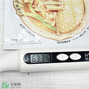 美即山水蜜光面膜怎么用?美即山水蜜光面膜使用方法 美即山水蜜光面膜怎么用?美即山水蜜光面膜使用方法