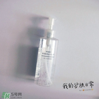 無印良品卸妝油怎么用？無印良品卸妝油使用方法