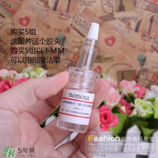 nonosa凍干粉什么牌子？nonosa egf凍干粉怎么用？