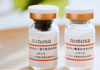 nonosa凍干粉什么牌子？nonosa egf凍干粉怎么用？