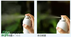 免費試用第二彈！快來領(lǐng)取法國美帕補水修復(fù)噴霧！