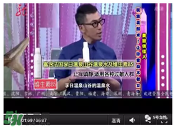 免費試用第二彈！快來領(lǐng)取法國美帕補水修復(fù)噴霧！