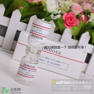 nonosa凍干粉什么牌子？nonosa egf凍干粉怎么用？