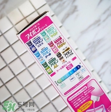用洗眼液洗眼睛好嗎？洗眼液洗眼睛真的會更干凈嗎