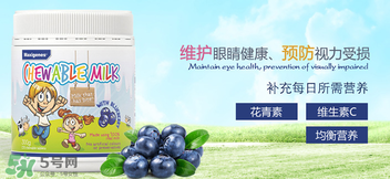 Maxigenes美可卓藍(lán)莓護(hù)眼片怎么樣_怎么吃？