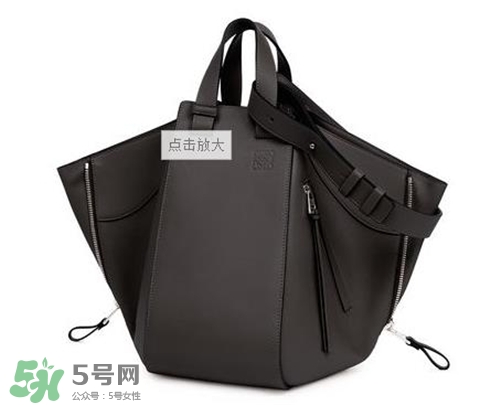loewe hammock怎么看真假？羅意威吊床包真假辨別