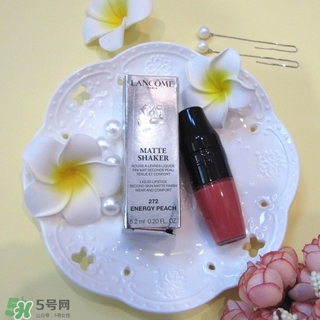 蘭蔻搖搖樂唇釉哪個(gè)顏色好看_哪個(gè)色號最火?