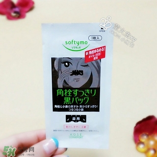 高絲softymo鼻貼怎么用？高絲去黑頭鼻貼用法