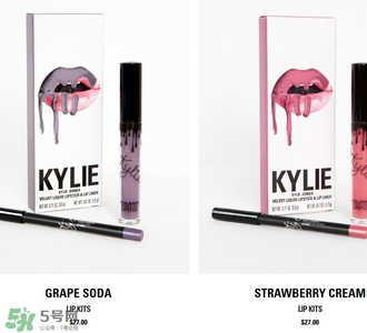 kylie lip kit多少錢？kylie lip kit哪里買？