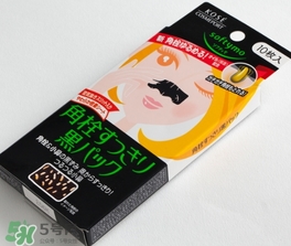 高絲softymo鼻貼怎么用？高絲去黑頭鼻貼用法