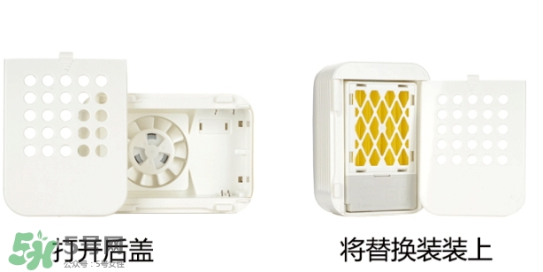 vape驅(qū)蚊器怎么替換？vape驅(qū)蚊器替換裝