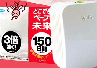 vape驅(qū)蚊器怎么換電池？vape驅(qū)蚊器電池可以用多久？