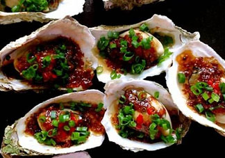 烤生蠔的調(diào)料汁怎么做？烤生蠔的做法和配料