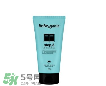 BEBE GANIC嬰兒護(hù)膚品怎么樣？BEBE GANIC嬰兒護(hù)膚品好用嗎？