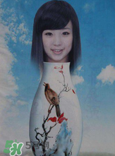 花瓶姑娘原理圖解 花瓶姑娘是怎么回事？