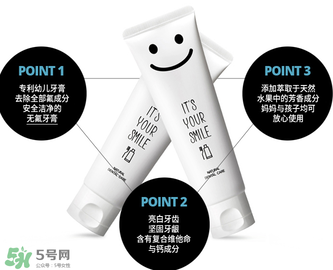 BEBE GANIC兒童孕婦牙膏怎么樣_好用嗎？