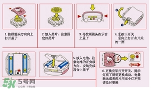 vape驅(qū)蚊手表怎么安裝？vape驅(qū)蚊手表怎么換芯？