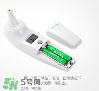 格朗耳溫槍說明書 格朗耳溫槍怎么用？