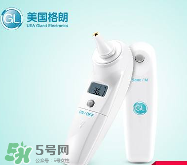 格朗耳溫槍怎么調(diào)攝氏度？格朗耳溫槍使用說明