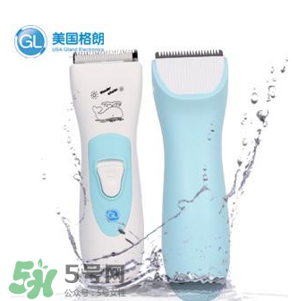 格朗理發(fā)器怎么樣？格朗嬰兒理發(fā)器好用嗎？