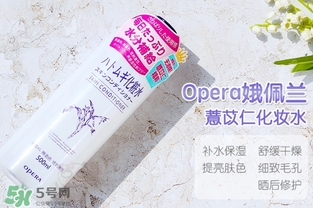 薏仁水濕敷幾分鐘？薏仁水多久敷一次？
