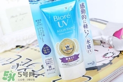 碧柔和曼秀雷敦防曬哪個好？碧柔防曬霜和曼秀雷敦哪個好？