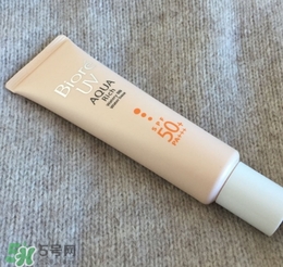碧柔適合什么年齡？碧柔適合什么年齡用？