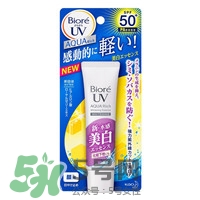 碧柔是哪個(gè)國(guó)家的？碧柔是日本的嗎？