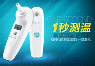 格朗耳溫槍怎么調(diào)攝氏度？格朗耳溫槍使用說明
