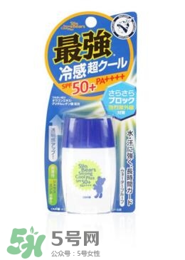 碧柔防曬霜防曬黑嗎？碧柔防曬霜防不防曬黑？