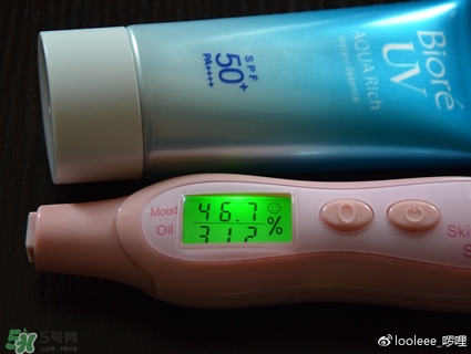 碧柔防曬霜防水嗎？碧柔防曬霜防水防汗嗎？