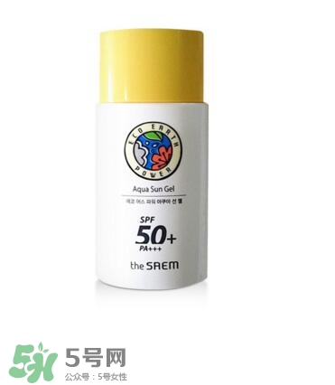 碧柔防曬霜防曬黑嗎？碧柔防曬霜防不防曬黑？