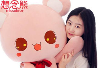 2017六一送女朋友什么禮物？六一送女朋友什么禮物好？