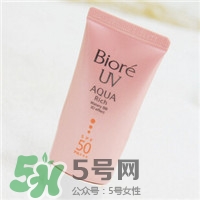 碧柔是哪個(gè)國(guó)家的？碧柔是日本的嗎？