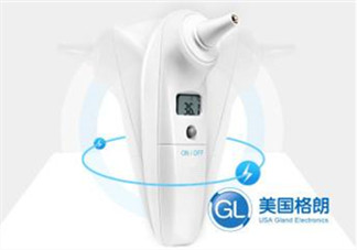 格朗耳溫槍怎么樣？格朗耳溫槍好用嗎？