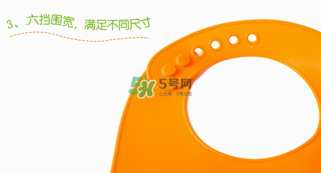 HokeyPokey霍奇寶趣圍兜怎么樣_安全嗎？