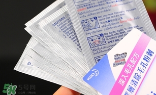 碧柔鼻貼白色和黑色哪個(gè)好？碧柔鼻貼黑白區(qū)別