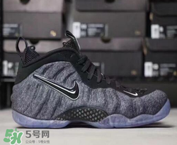 nike噴泡tech fleece多少錢？耐克羊毛泡發(fā)售價格