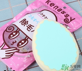 bison佰松kenassy脫毛海綿怎么用？佰松脫毛海綿使用方法