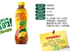 維他檸檬茶是碳酸飲料嗎？維他檸檬茶是不是碳酸飲料