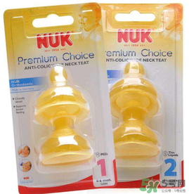 nuk奶嘴吸不出來是什么原因？nuk奶嘴為什么吸不出來？