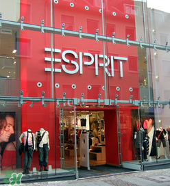 esprit是什么牌子？esprit是什么檔次？