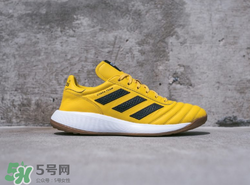 kith adidas soccer2017聯(lián)名系列球鞋有哪幾款？