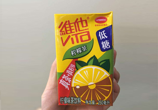 維他檸檬茶為何會(huì)上癮？喝維他檸檬茶為什么上癮