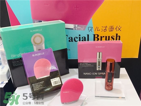 Blingbelle洗臉儀好用嗎?Blingbelle潔面儀怎么樣? Blingbelle洗臉儀好用嗎?Blingbelle潔面儀怎么樣?